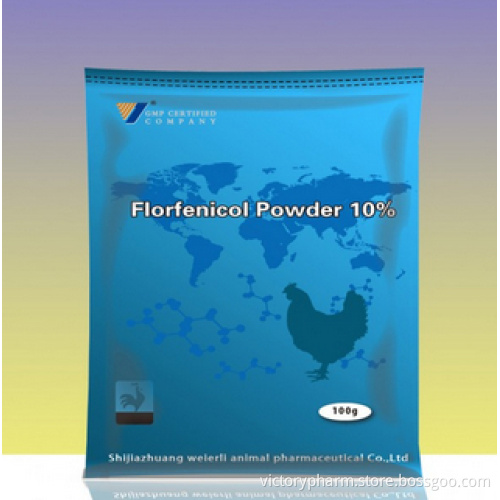 Florfenicol Powder 10%(veterinary pharmaceutical)